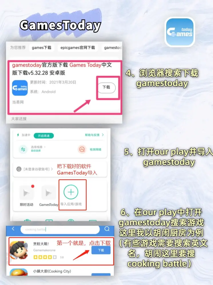 亚洲真人截图2